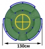 Карусель 